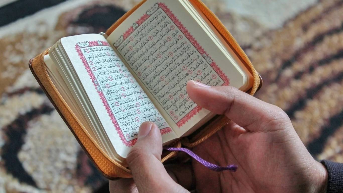 Khatmil Quran