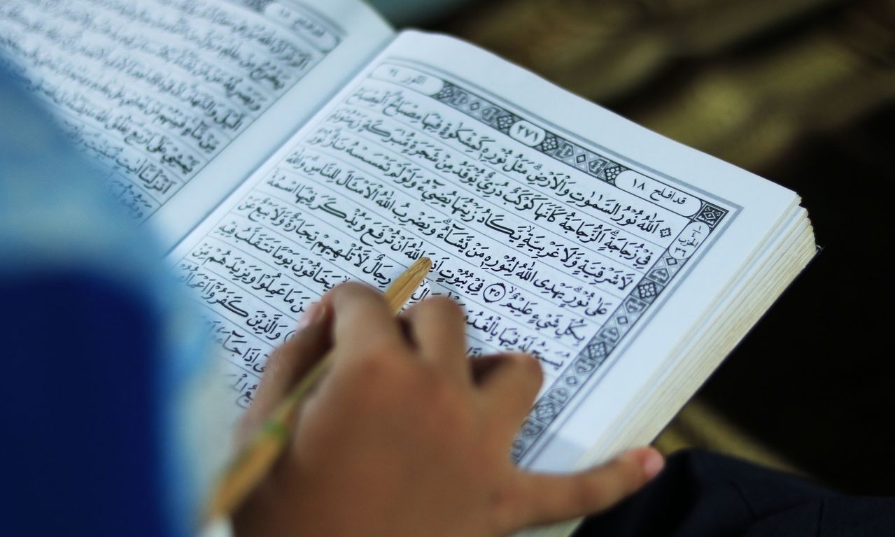 Kewajiban puasa Ramadhan dalam Al Qur'an