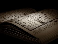 Sejarah Nuzulul Qur’an dan Keistimewaan Bulan Ramadhan